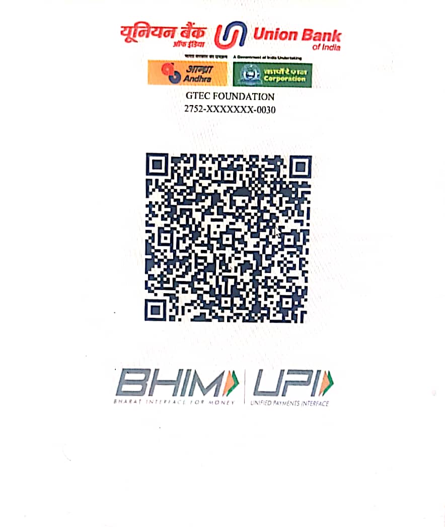 UPI QR Code